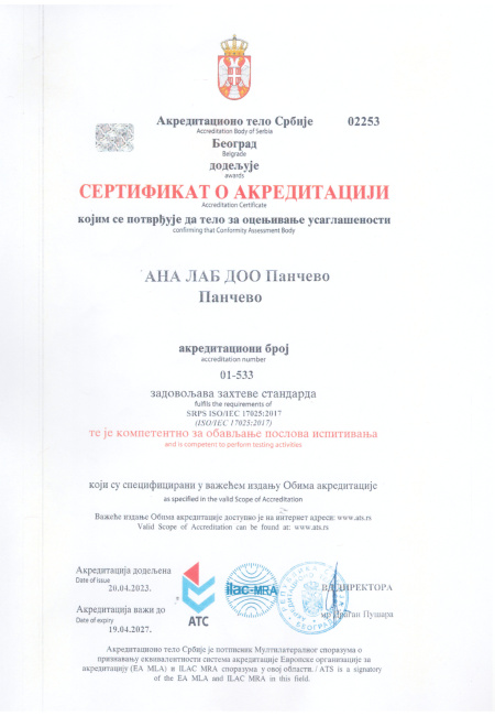sertifikat-o-akreditaciji